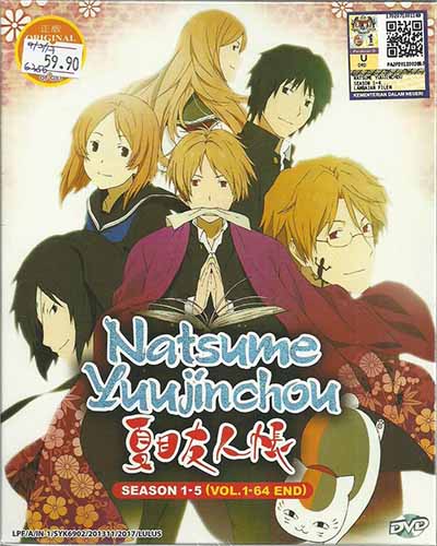 Natsume Yuujinchou anime