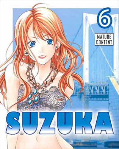 Suzuka anime