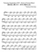 Thumbnail of First Page of Kimi Ni Fureta Hikari sheet music by Natsume Yuujinchou