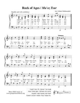 Thumbnail of first page of Rock of Ages (Ma'oz Tsur) piano sheet music PDF by Traditional.