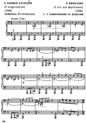 Thumbnail of first page of Out of Doors (Szabadban) piano sheet music PDF by Bartok.