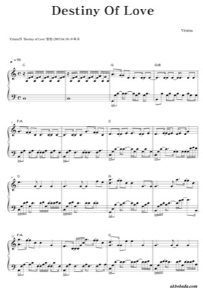 Thumbnail of first page of Destiny Of Love piano sheet music PDF by Yiruma.