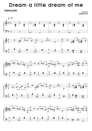 Thumbnail of first page of Dream A Little Dream Of Me piano sheet music PDF by Yiruma.