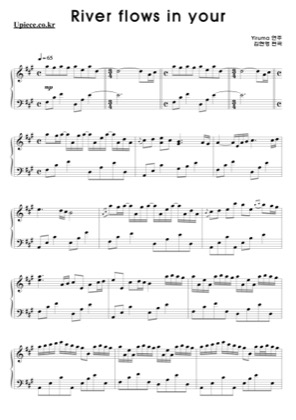 Thumbnail of first page of River Flows In You piano sheet music PDF by Yiruma.