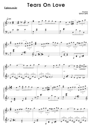 Thumbnail of first page of Tears On Love piano sheet music PDF by Yiruma.