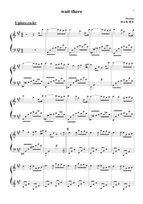 Thumbnail of first page of Wait There piano sheet music PDF by Yiruma.