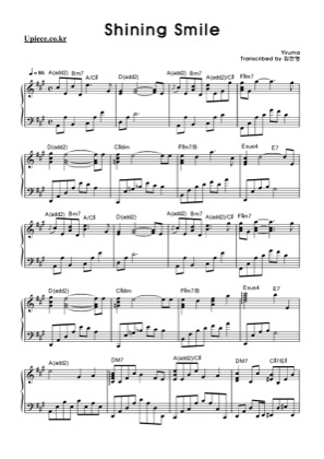 Thumbnail of first page of Shining Smile piano sheet music PDF by Yiruma.