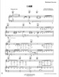 Thumbnail of First Page of I Am  sheet music by Nichole Nordeman
