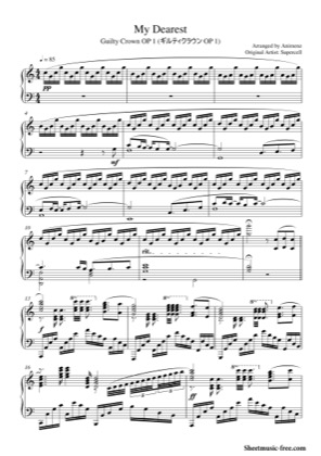 Thumbnail of first page of My Dearest  piano sheet music PDF by Guilty Crown.