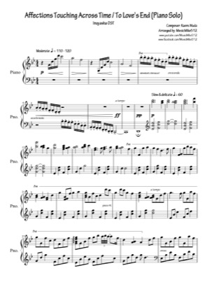 Thumbnail of first page of Affection’s Touching Across Time - To Love’s End piano sheet music PDF by Inuyasha.