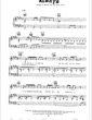Thumbnail of First Page of Always (2) sheet music by Bon Jovi