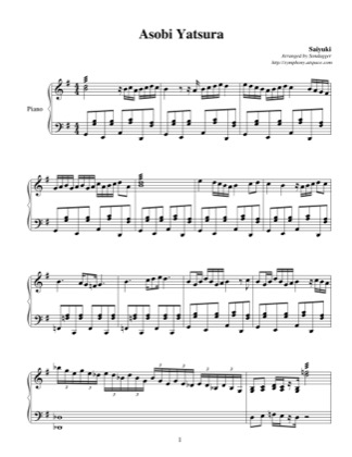Thumbnail of first page of Asobi Yatsura piano sheet music PDF by Saiyuki.