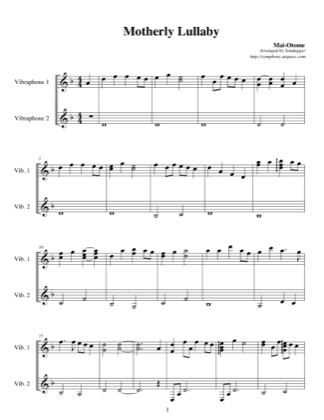Thumbnail of first page of Motherly Lullaby piano sheet music PDF by My-Otome.