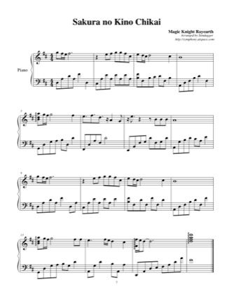 Thumbnail of first page of Sakura no Kino Chikai piano sheet music PDF by Magic Knight Rayearth.