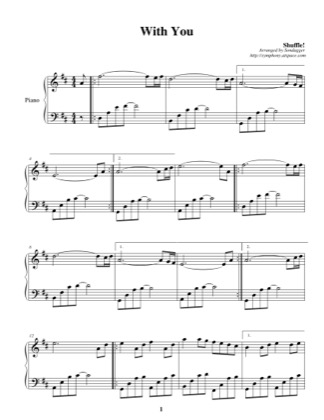 Thumbnail of first page of With you piano sheet music PDF by Shuffle!.