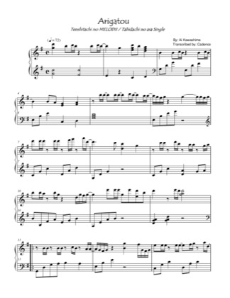 Thumbnail of first page of Arigatou piano sheet music PDF by Ai Kawashima.