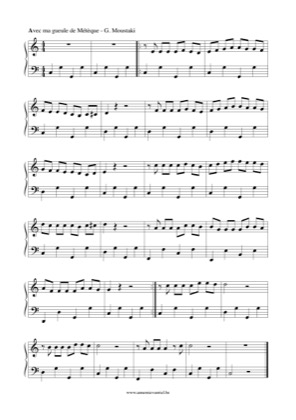 Thumbnail of first page of Avec ma gueule de Métèque piano sheet music PDF by G. Moustaki.