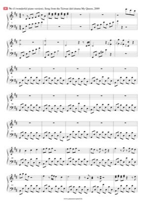 Thumbnail of first page of No if piano sheet music PDF by My Queen.