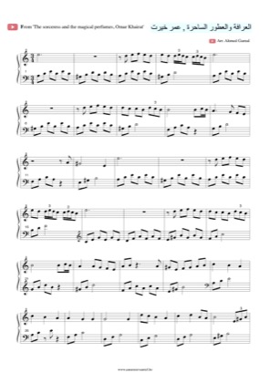 Thumbnail of first page of The sorceress and the magical perfumes piano sheet music PDF by Omar Khairat.