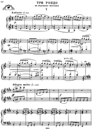 Thumbnail of first page of Rondos on Slovak Folk Tunes, Sz.84 piano sheet music PDF by Bartok.