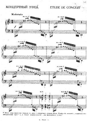 Thumbnail of first page of Etude on False Notes piano sheet music PDF by Rubinstein.