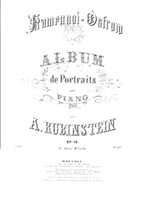 Thumbnail of first page of Kamenniy-Ostrov, Op.10 piano sheet music PDF by Rubinstein.