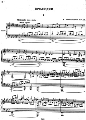 Thumbnail of first page of 6 Preludes, Op.24 piano sheet music PDF by Rubinstein.