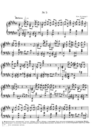 Thumbnail of first page of No.5 Etude in E major, Op.8 piano sheet music PDF by Scriabin.