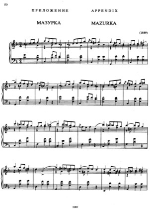Thumbnail of first page of Mazurka in F Major piano sheet music PDF by Scriabin.