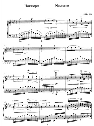 Thumbnail of first page of Nocturne in Ab Major piano sheet music PDF by Scriabin.
