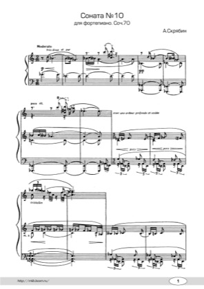 Thumbnail of first page of Piano Sonata No.10, Op.70 piano sheet music PDF by Scriabin.