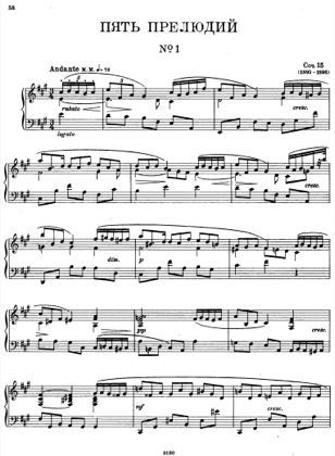 Thumbnail of first page of 5 Preludes, Op.15 piano sheet music PDF by Scriabin.