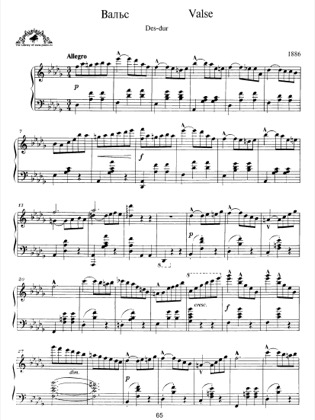 Thumbnail of first page of Valse in Db Major piano sheet music PDF by Scriabin.