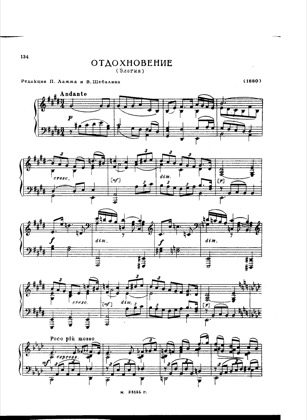 Thumbnail of first page of No.3 - Repose piano sheet music PDF by Taneyev.
