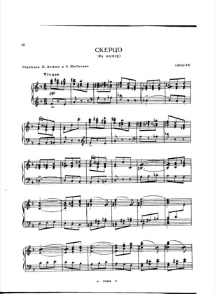 Thumbnail of first page of No.1 in F Major piano sheet music PDF by Taneyev.