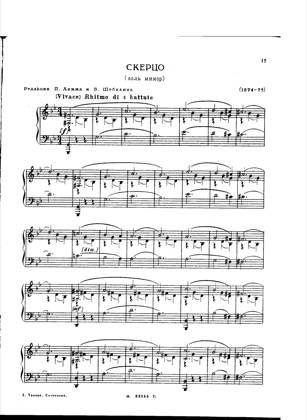 Thumbnail of first page of No.3 in G minor piano sheet music PDF by Taneyev.