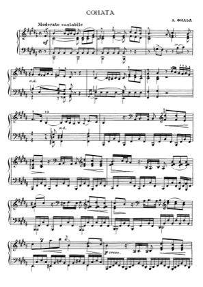 Thumbnail of first page of Sonata in B Major, H17 piano sheet music PDF by Field.