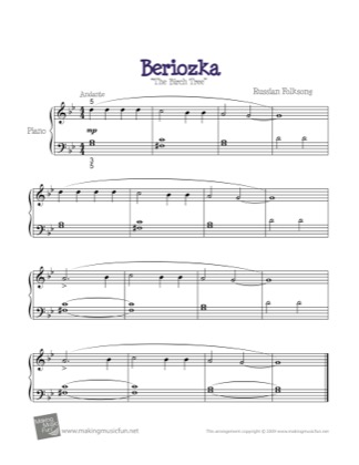 Thumbnail of first page of Beriozka (The Birch Tree) piano sheet music PDF by Kids.