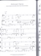 Thumbnail of First Page of Almost Here sheet music by Brian McFadden